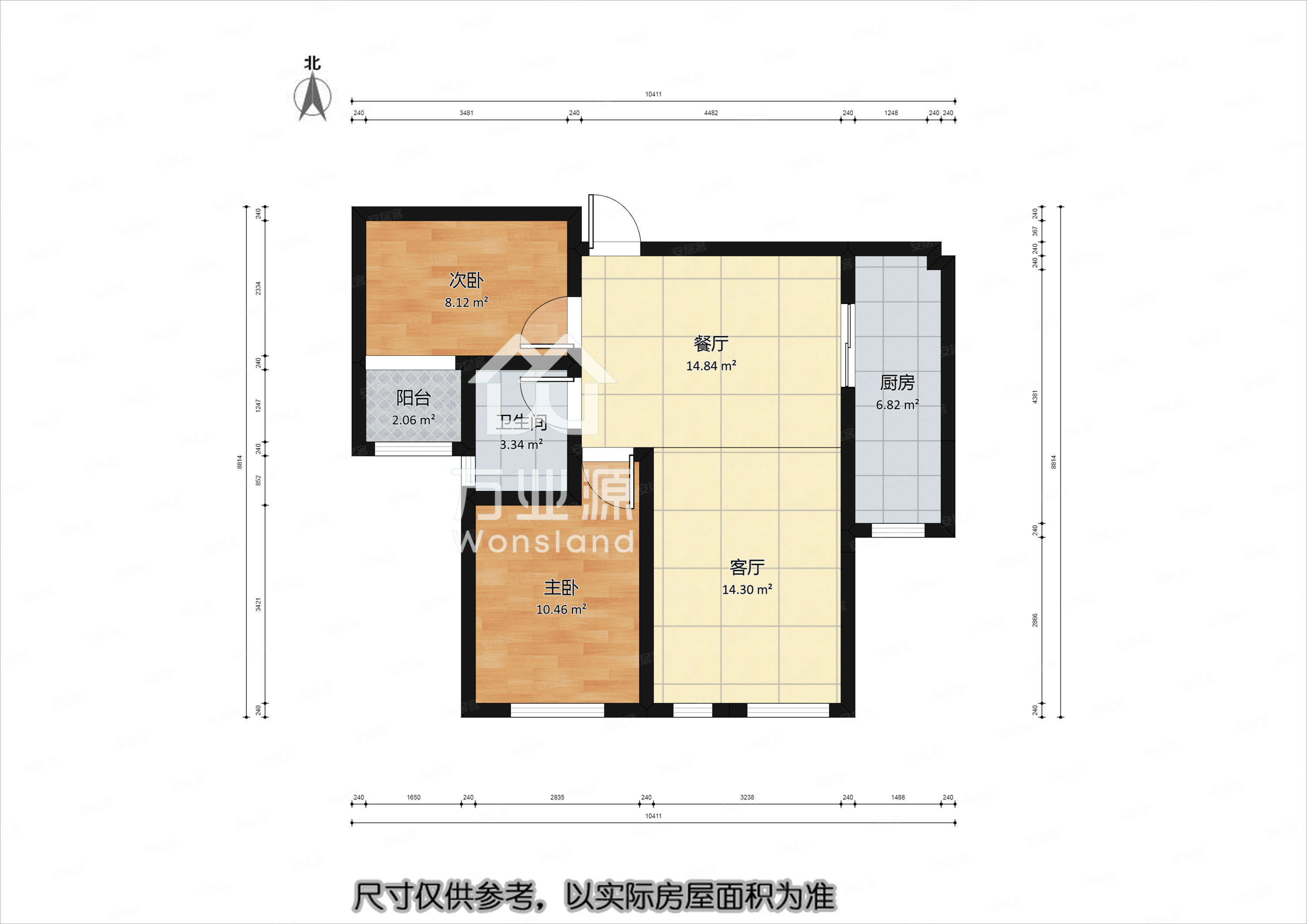 联发第五街