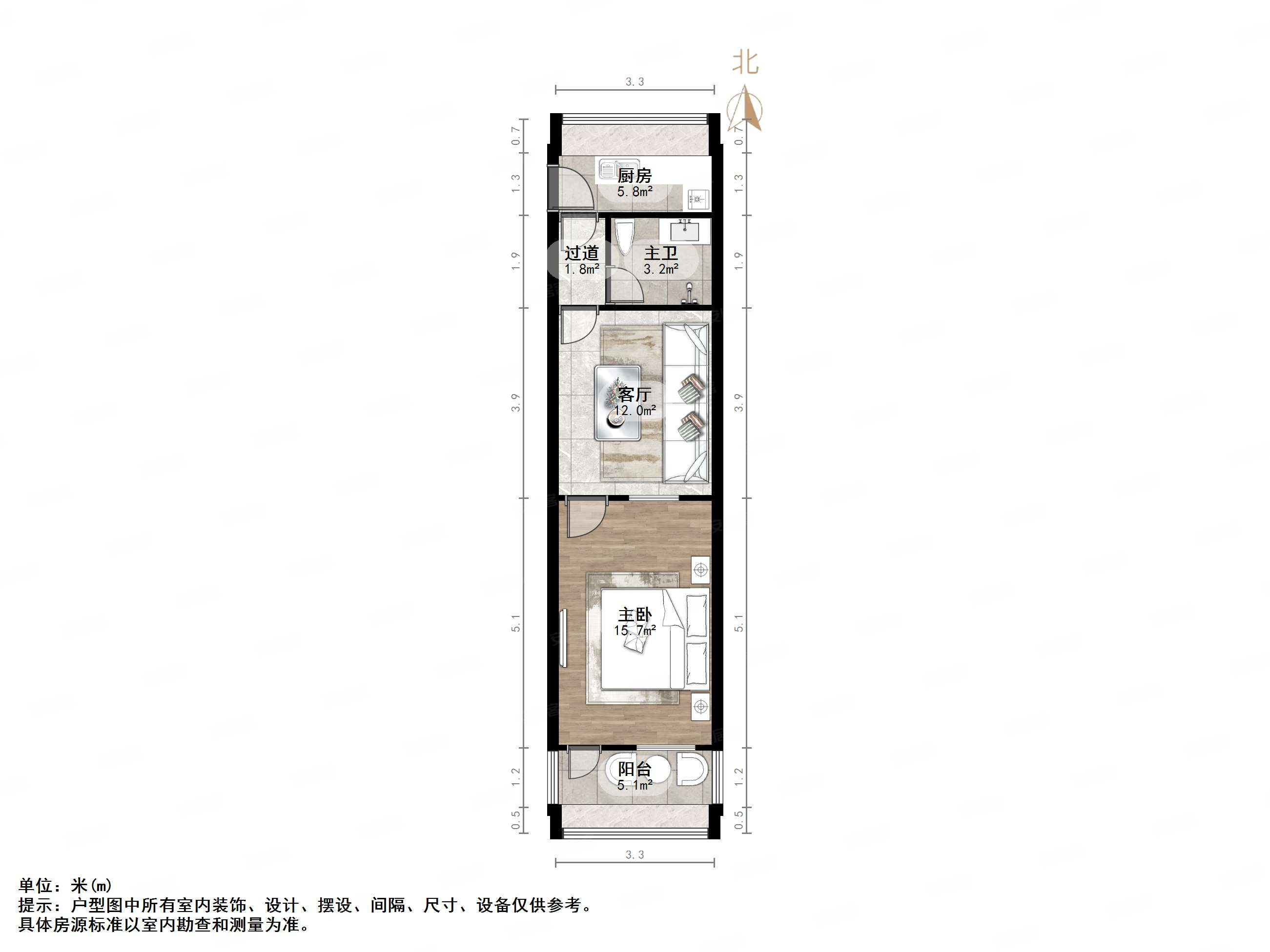 经五路234号院1室1厅1卫50㎡南145万