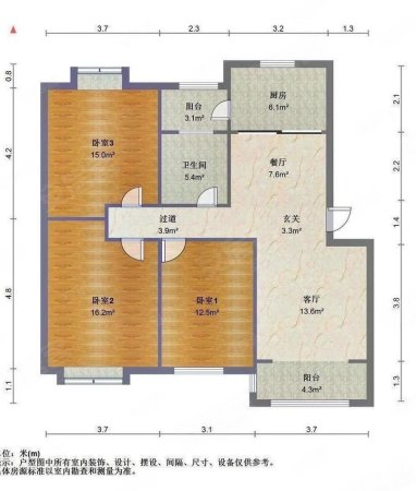 上海房产网>上海二手房>浦东二手房>高行二手房>新高苑佳园>382_450