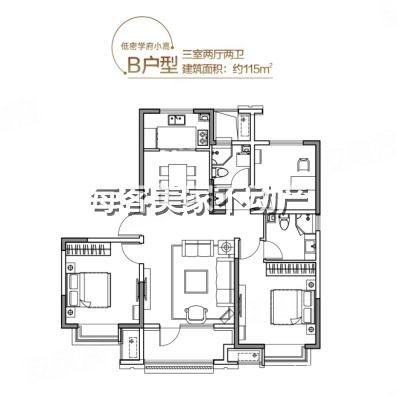 华润置地公元九里3室2厅2卫116.22㎡南北195万