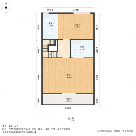 中国院子4室2厅3卫196.23㎡南230万