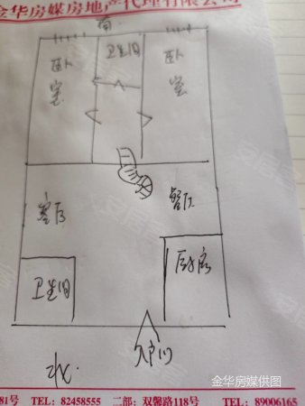 新鸿广场2室1厅2卫60㎡南北55万