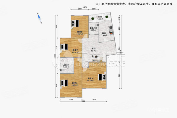 东淮海公寓3室2厅2卫131.65㎡南1803万