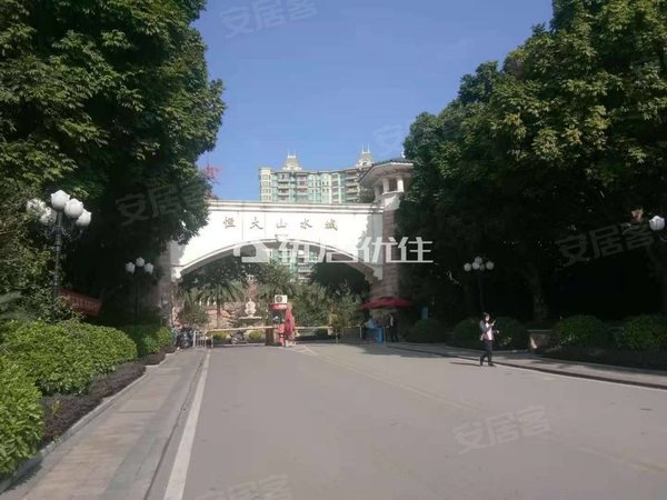 广州增城中新镇恒大山水城恒大山水城南向两房出租,干净整洁出租房源