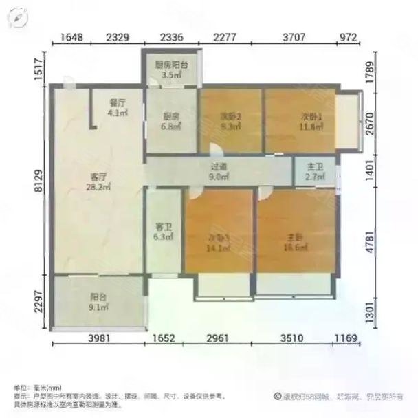 惠州房产网>惠州二手房>博罗二手房>园洲二手房>信鸿广场>
