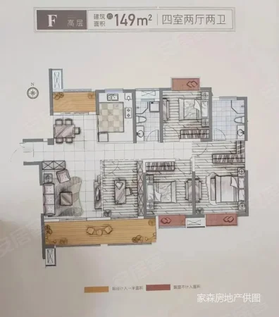 绿地朝阳门4室2厅2卫149.8㎡南北800万