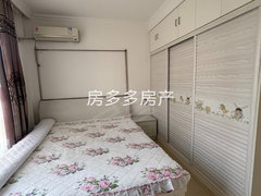 盘锦盘山府前大街学府名城,中间层,两室一厅,有空调,随时能看房出租房源真实图片