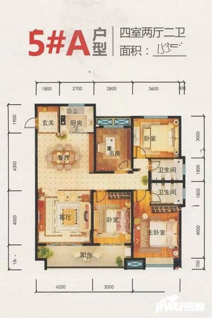 开元阳光里4室2厅2卫155㎡南北200万