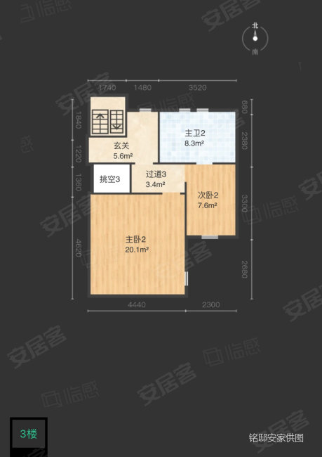 海上湾闻涧(别墅)4室2厅4卫280.09㎡南北810万