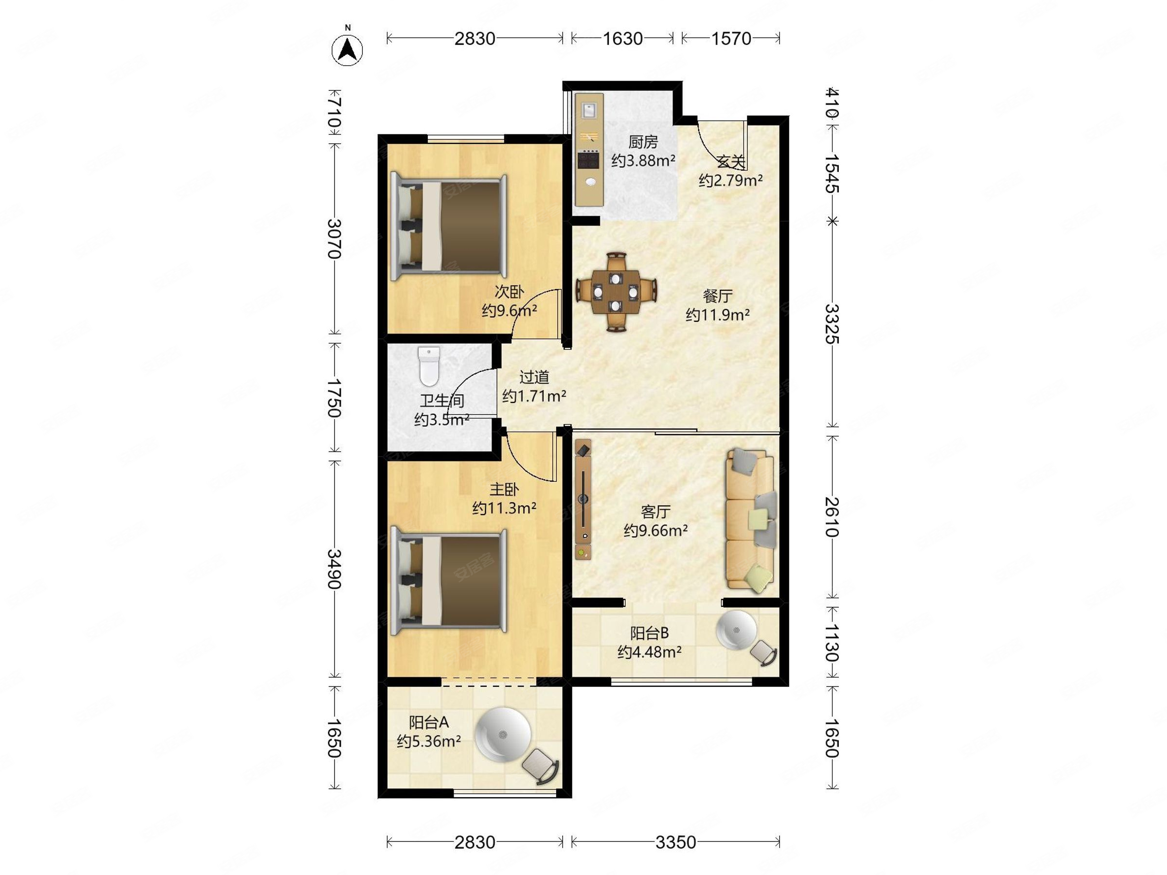 怡园 电梯洋房 低密度 南北通透 正规两居室 看房方便,北京怡园二手房