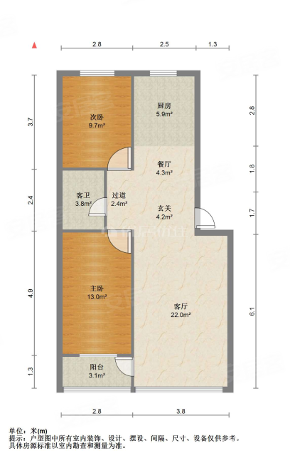 家和万兴2室1厅1卫95㎡南北56.5万