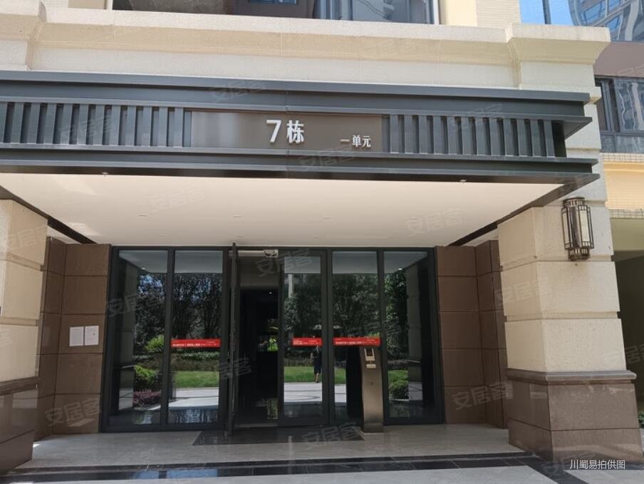 仅58万次新誉府仕家电梯套三双卫可按揭仅契税商品房房龄新