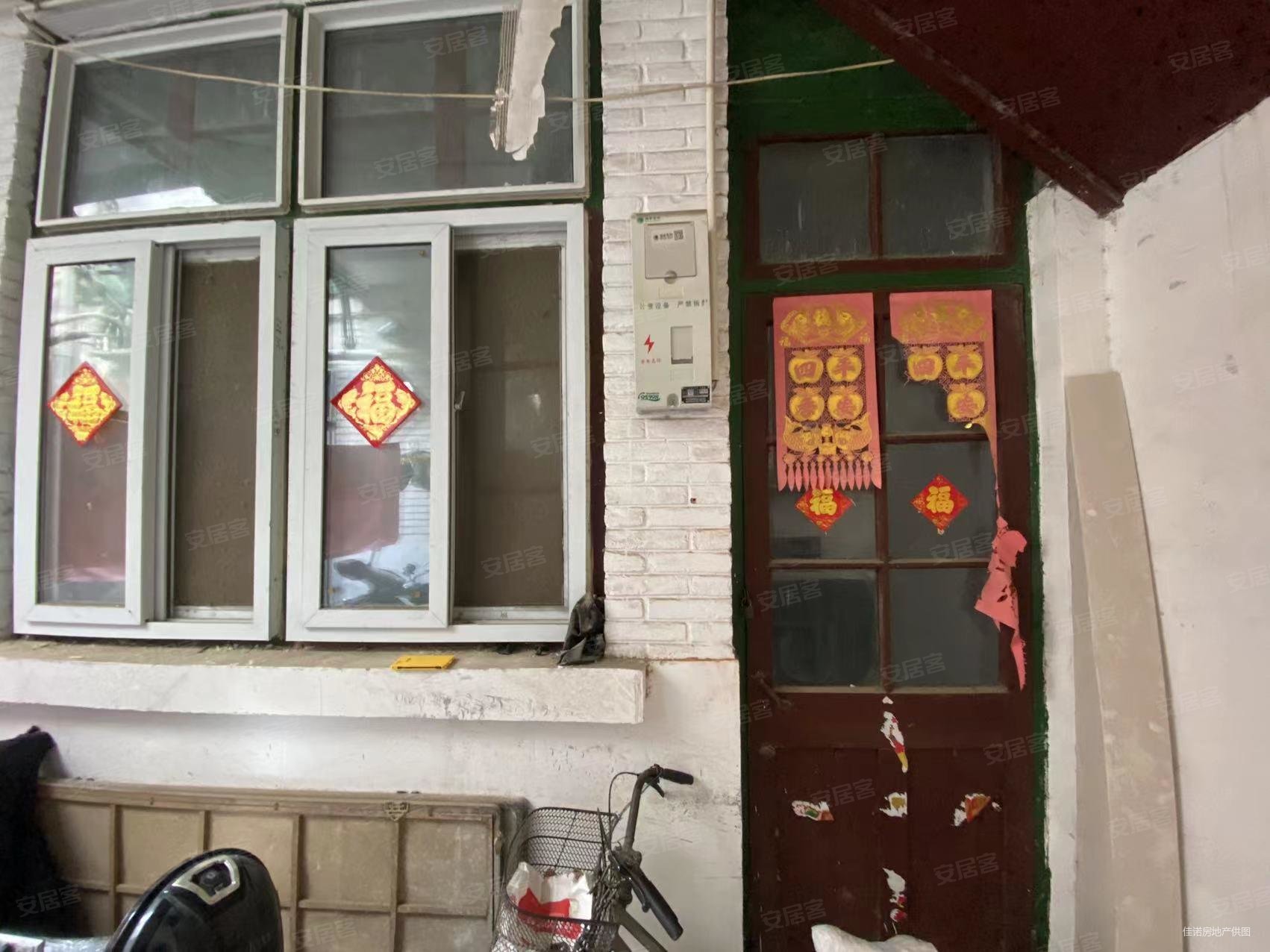 劝业场满二南向采光好商业配套齐全近医院出行方便