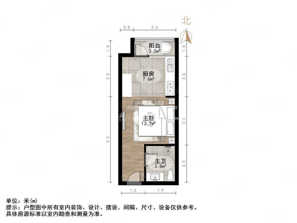 恒大滨河左岸(商住楼)1室1厅1卫33㎡北20万