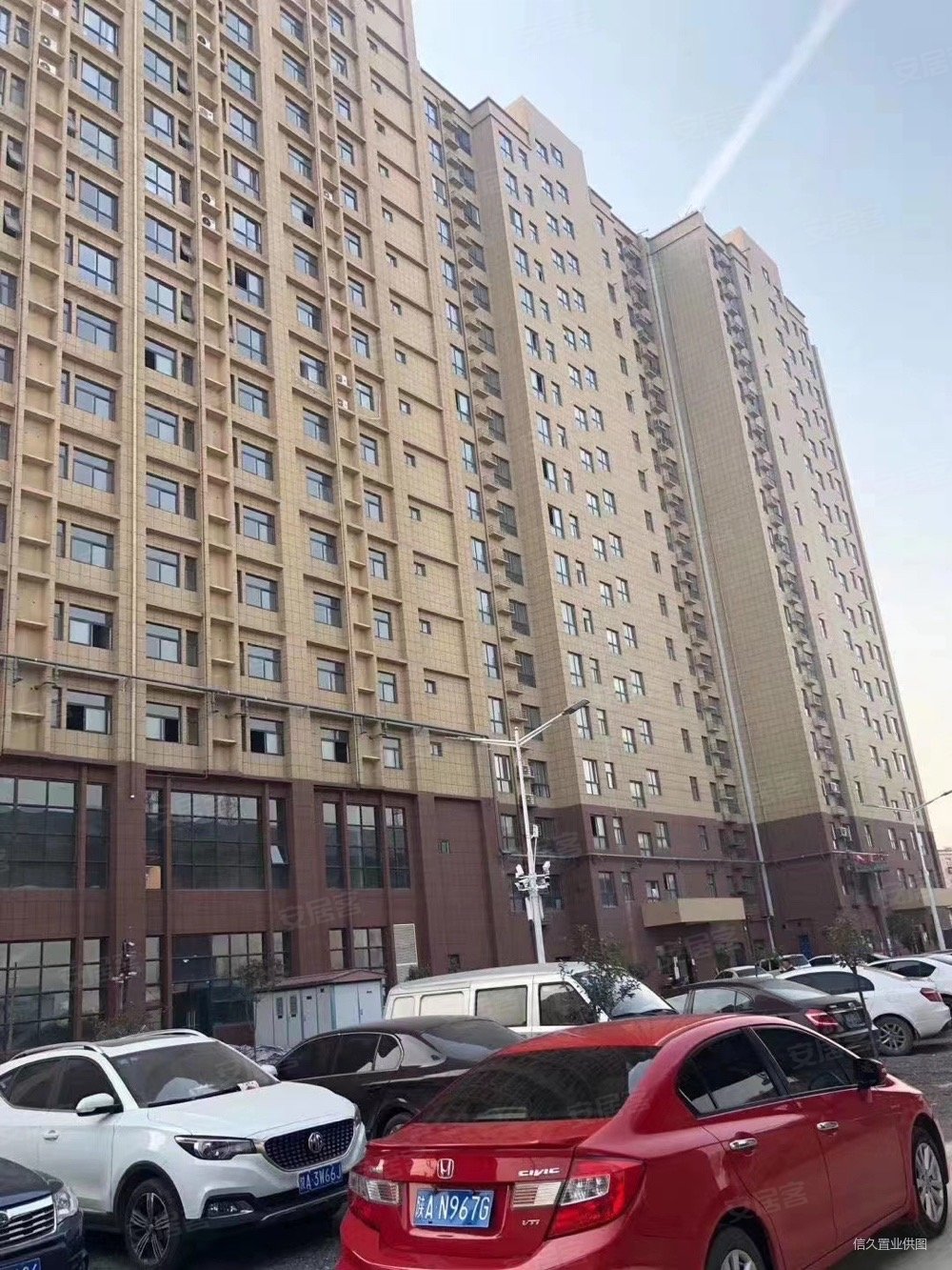 西安房产网>西安二手房>未央二手房>三桥二手房>蓝海湾>