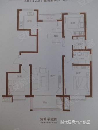 弘景国际2室1厅1卫75㎡南85万