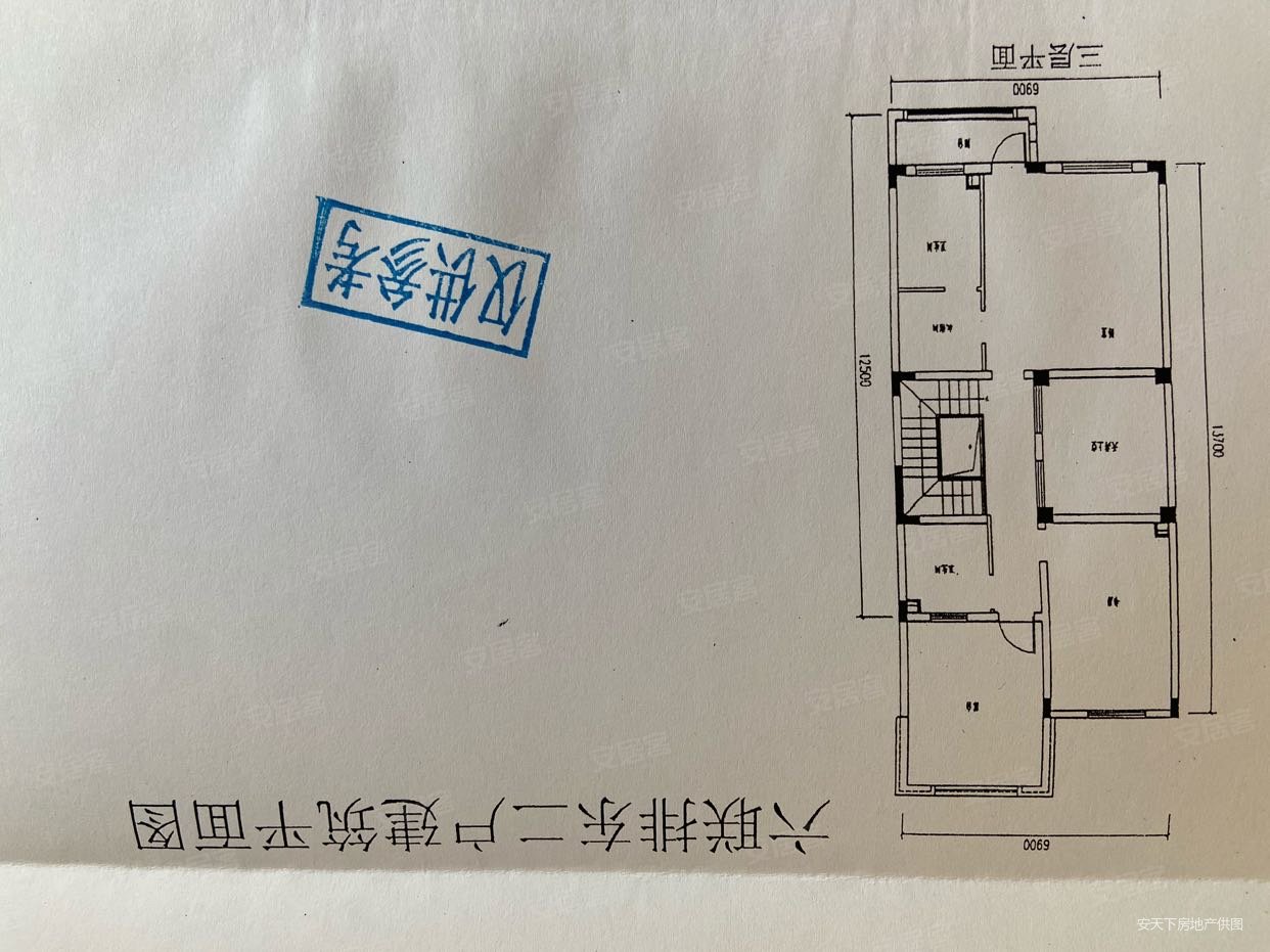 林隐天下别墅