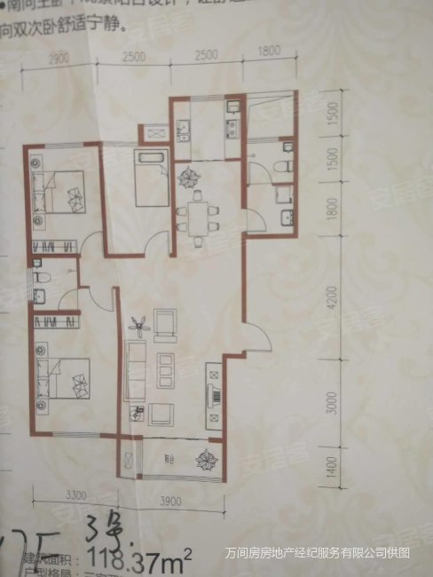 金屋雅园3室2厅2卫129.39㎡南北135.5万