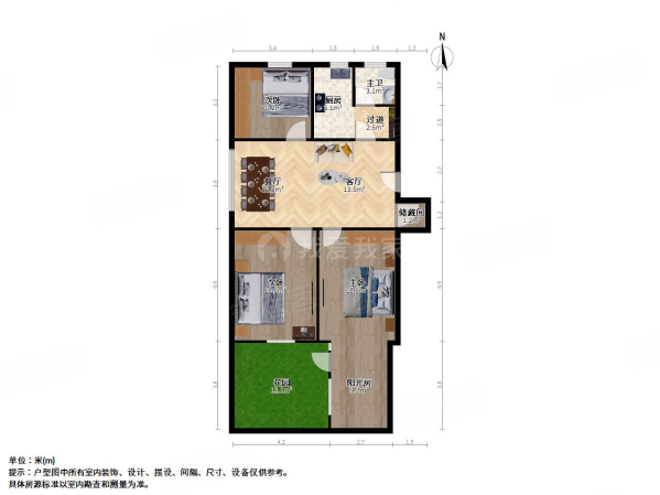 佳祥公寓3室2厅1卫90.53㎡南380万