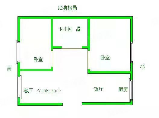 明珠园2室2厅1卫94㎡南北42.5万