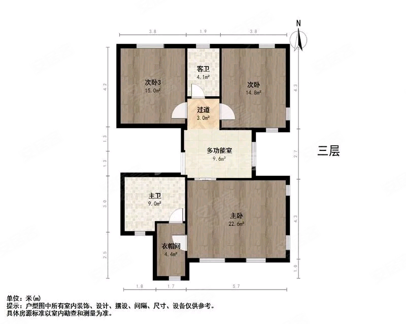 万科青岛小镇(一期悦峰别墅)6室2厅6卫344㎡南北760万