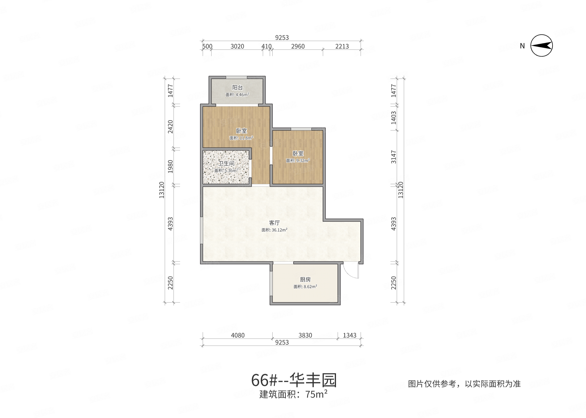 华丰园2室1厅1卫75㎡南北54万