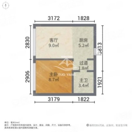 外滩1898(商住楼)1室1厅1卫55㎡东45万