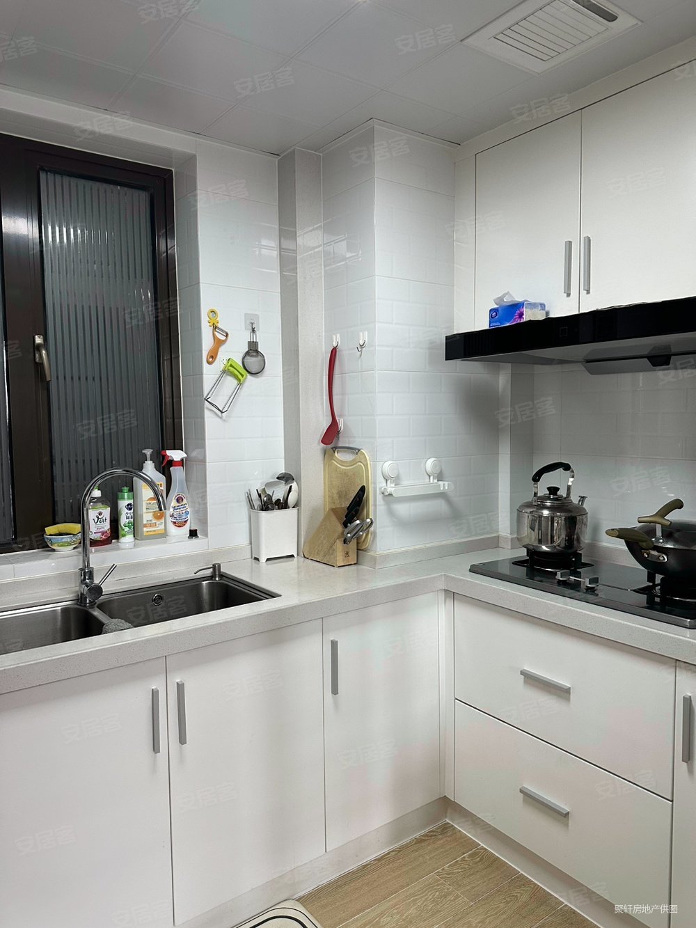 皇都香溪园 精装修 拎包入住 采光好 品质小区328万含车位