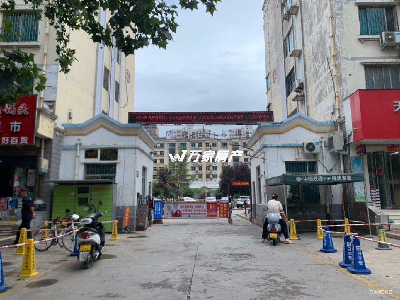 店长力推绿城花园 产权清晰 交通便捷 中间楼层采光好周边成熟