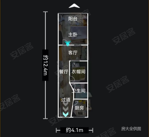 极地盛世名都2室2厅1卫59.83㎡南43.8万