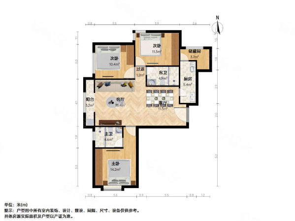 富力城文栖谷3室2厅2卫121㎡南北115万