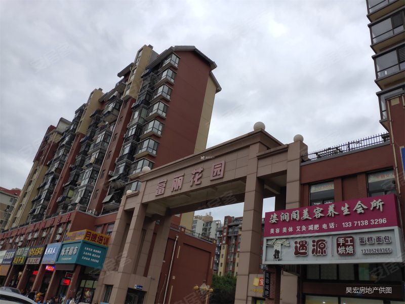 富丽花园婚房装修送个超大的平台全明户型旁边就是夜市