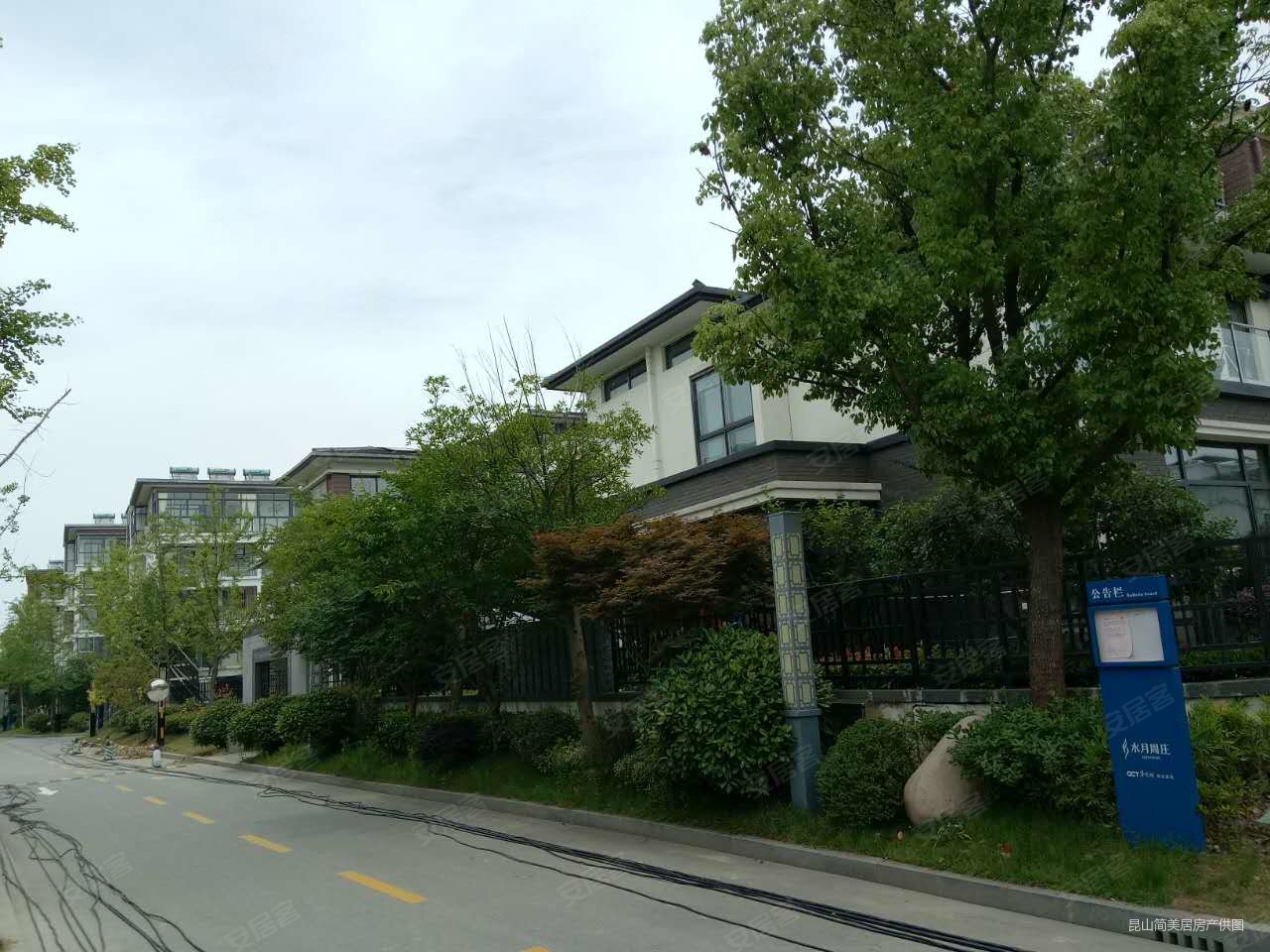 水月周庄三期联排别墅带私家小园房子简单装修亏本急售