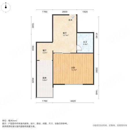 中盛里1室1厅1卫47.59㎡南73.99万