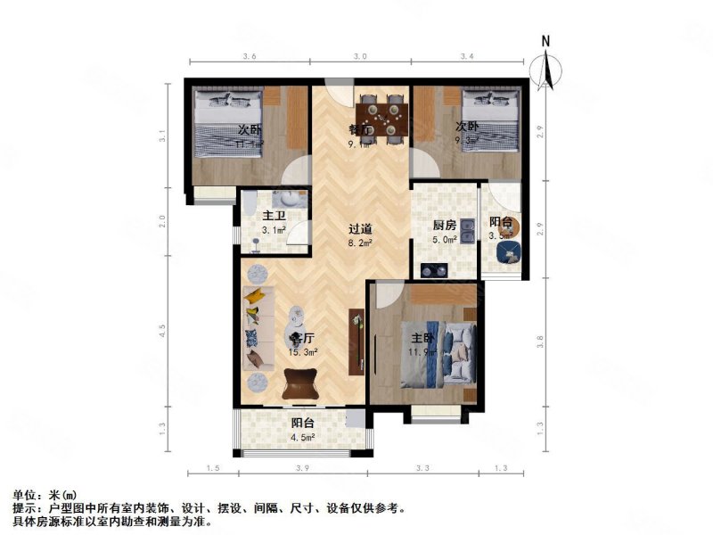 汇仁阳光花园3室2厅1卫8903㎡南70万