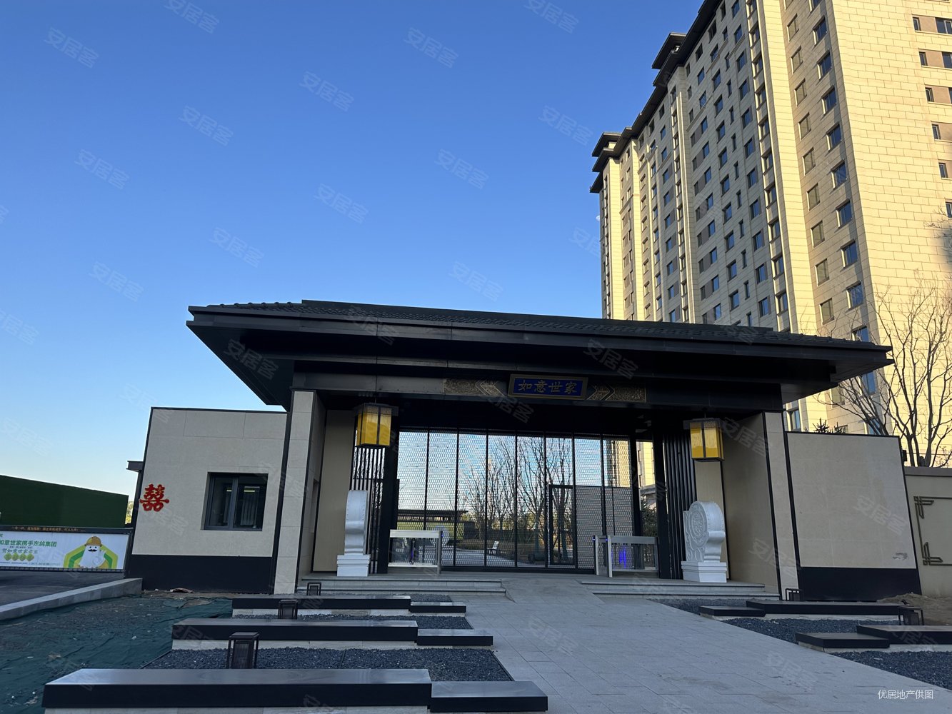 二手房>如意开发区二手房>东岸国际二手房>创维如意世家>1333_1000