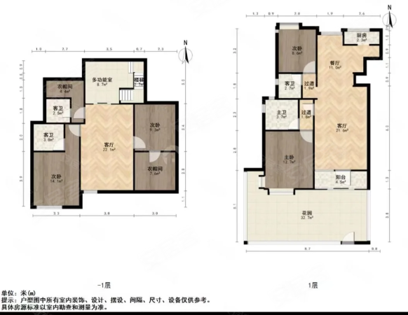 金沙雅苑舒诗康庭4室2厅2卫110㎡南北680万