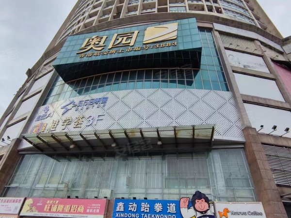 广州番禺洛溪奥园大厦(番禺)新上 奥园大厦 复式一房一厅出租 电梯