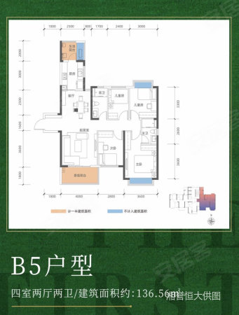 美的城4室2厅2卫118㎡南北51万