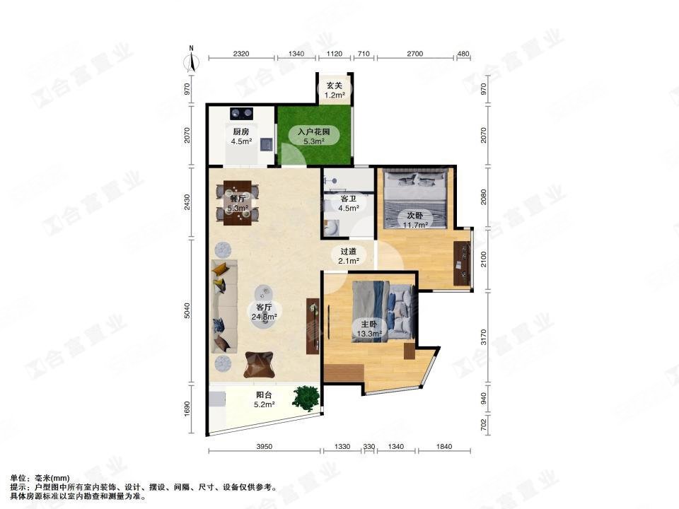 南海颐景园车位充足临地铁医疗配套成熟有电梯商圈成熟