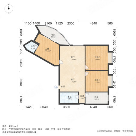 宇济天仙大厦3室2厅1卫123.09㎡东北155万