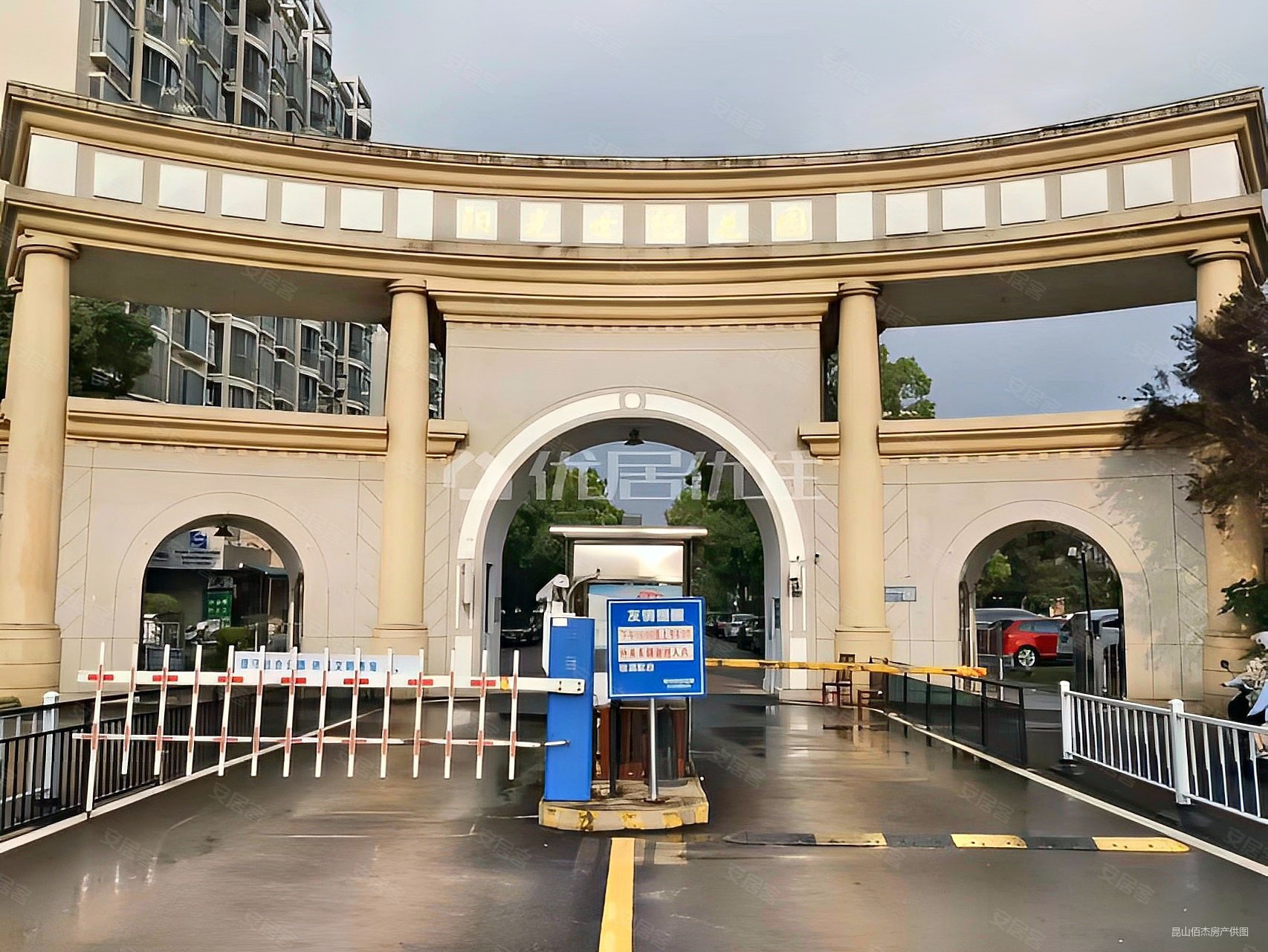 阳光世纪花园