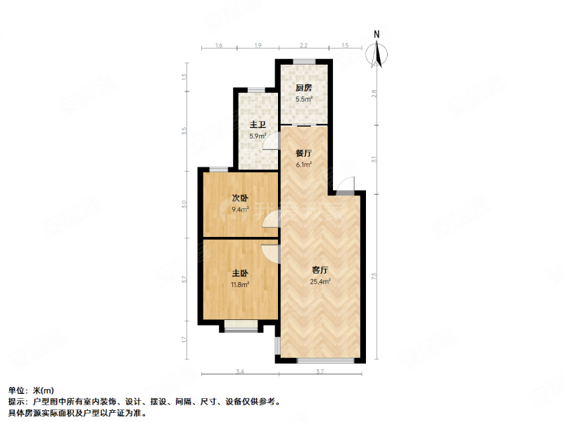麒麟门地铁口1楼大院子200平 小别墅享受