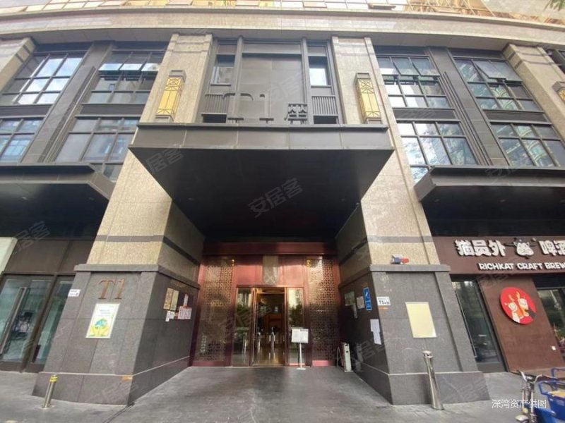 法拍房罗湖深南广场起拍价298万拿下 仅需契税 7月26号终