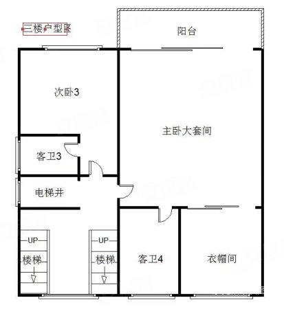 万科中天城市花园二期(别墅)5室2厅3卫292.69㎡南北1150万