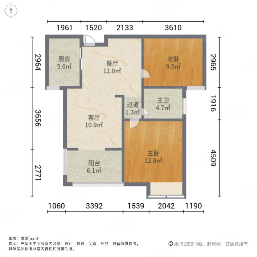 大华铂金瑞府2室2厅1卫90.27㎡南179万