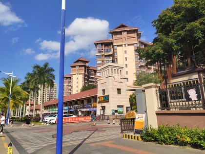 不足,紫园d区怎么样,紫园d区周边房产中介经纪人评价-海口安居客