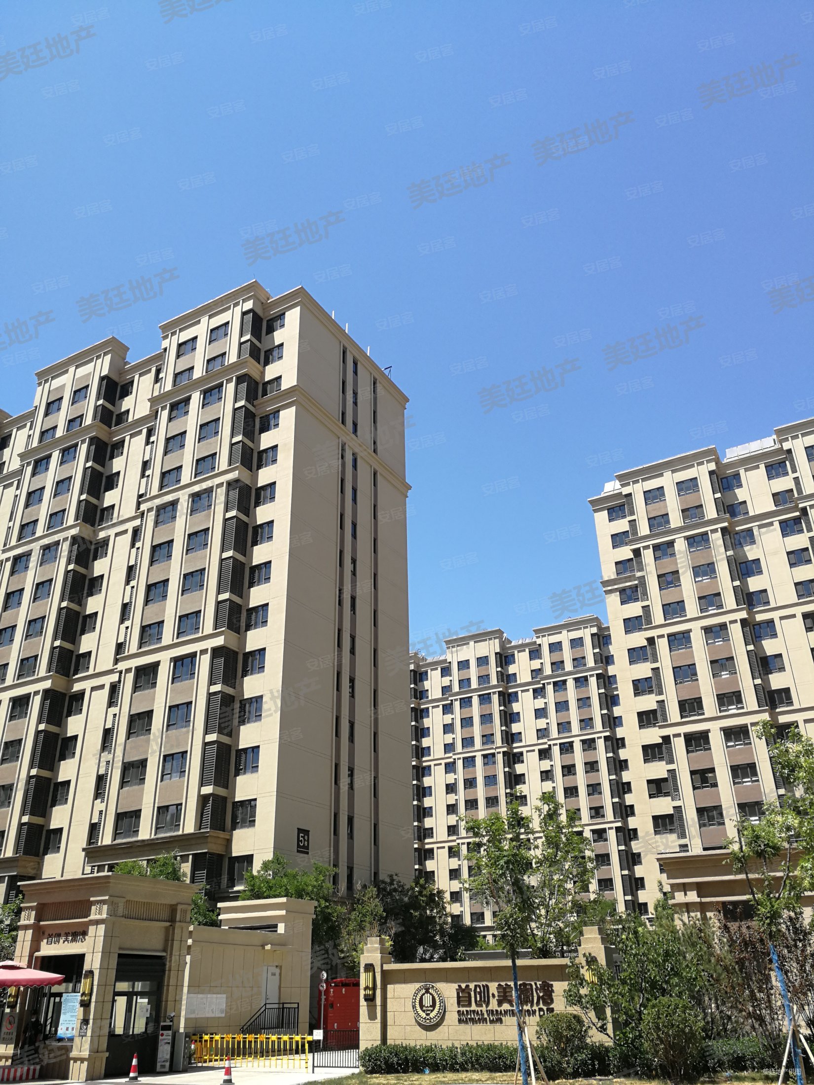 电梯房59平满二住房首创美澜湾f区1室1厅