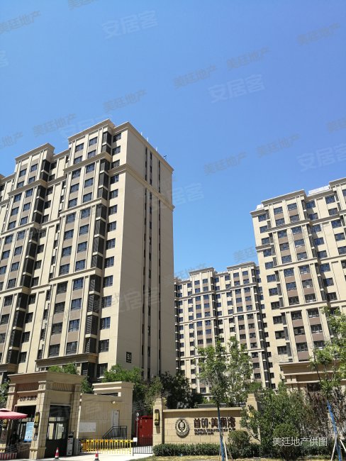 北京房产网>北京二手房>大兴二手房>观音寺二手房>首创美澜湾(e区)>