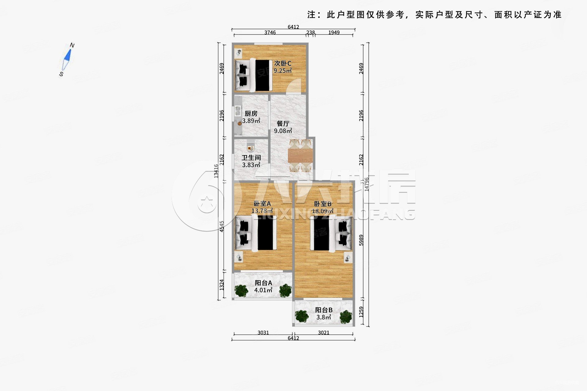 浣纱六村3室1厅1卫86.29㎡南北645万